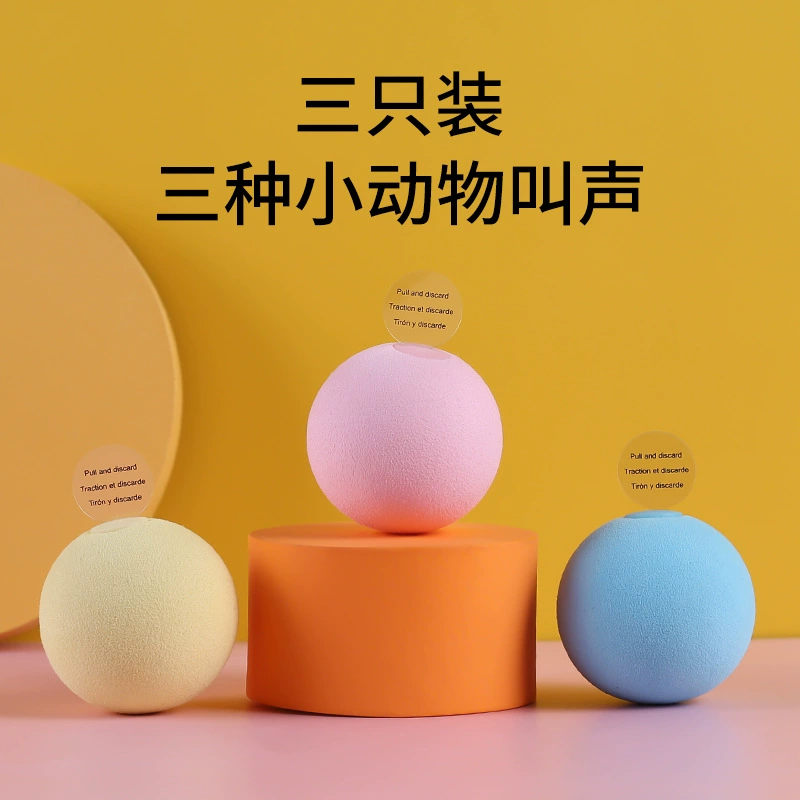 Трансграничный гравитационный плюш EVA под названием мяч кошачья мята самооблегчение кошка электрическая игрушка для домашних животных лягушка насекомое песня
