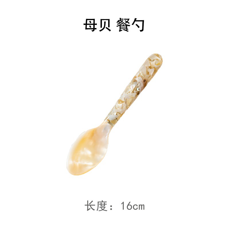 어머니 쉘 큰 스푼 * 하나