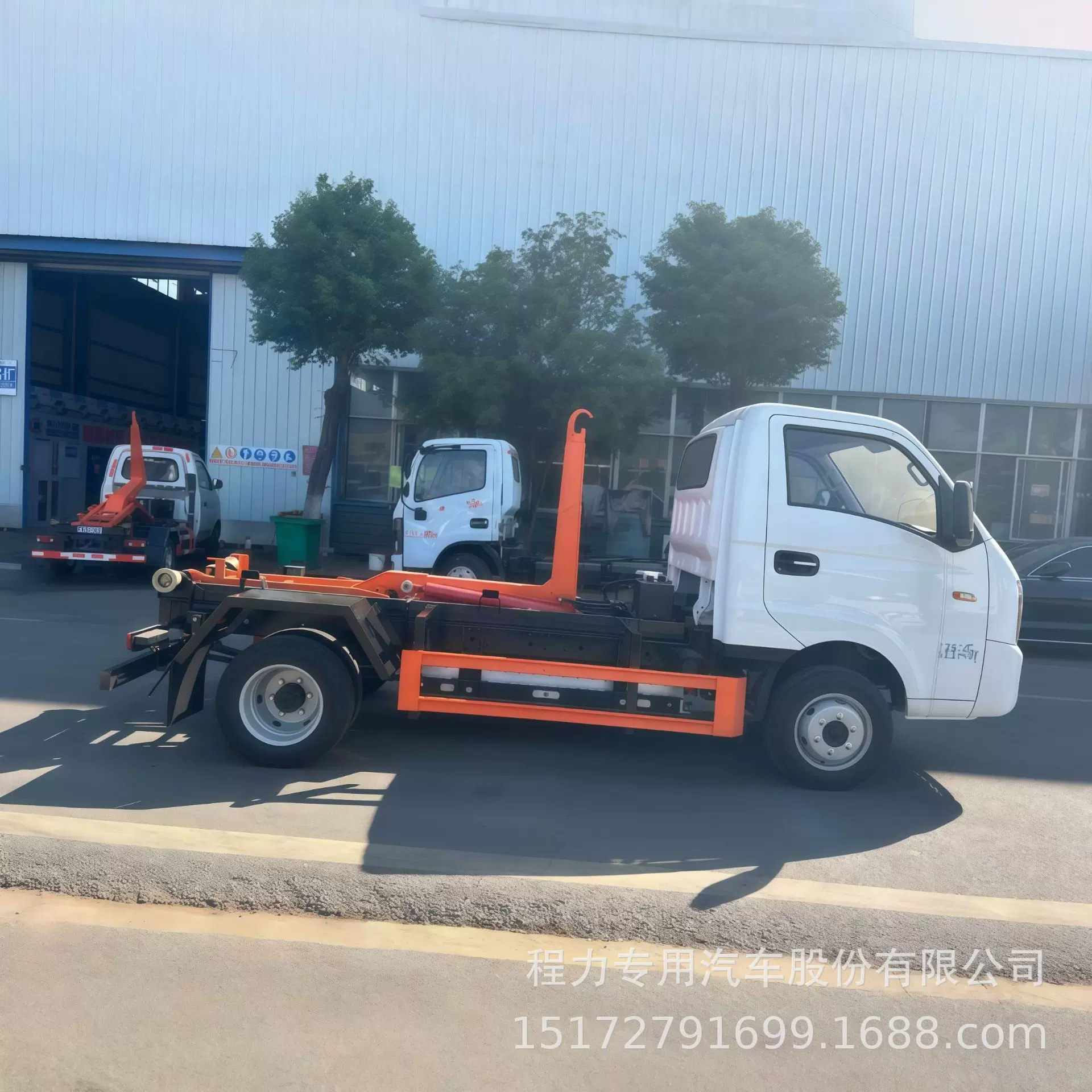 纯电动系列垃圾车--3方吉利牌新能源勾臂式垃圾车 国六环卫拉臂车