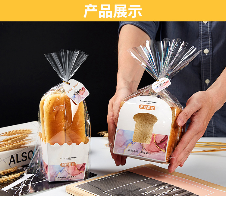 泰源-面包袋_06.jpg