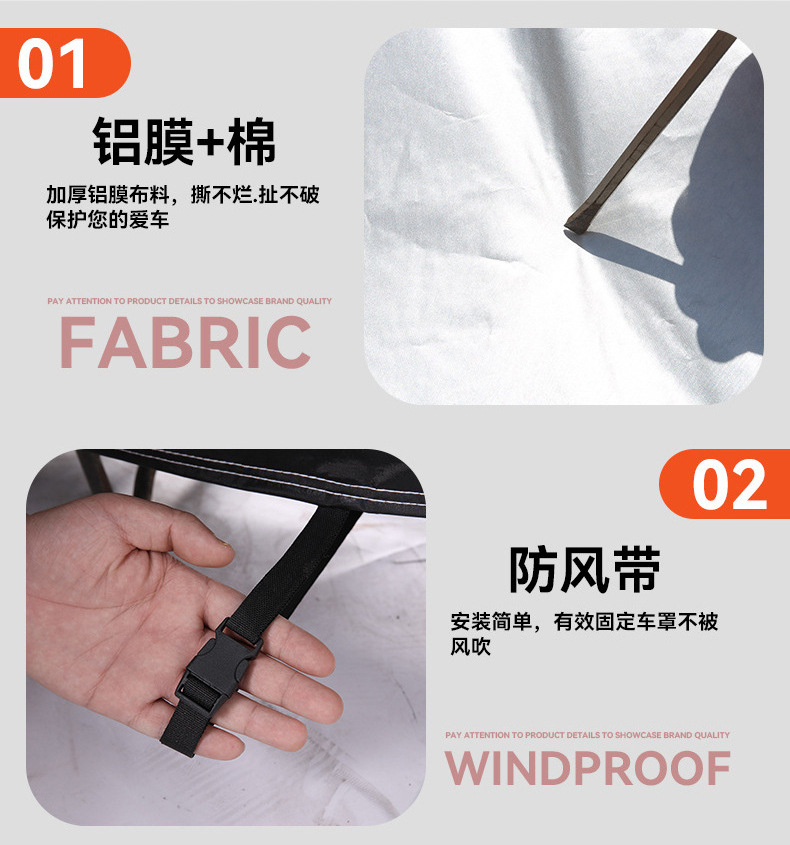 2026 New Model Cross-Border Supply Motorcycle Cover, Rainproof Cover, Thickened Sun Protection Car Cover, Electric Vehicle Rain Protection Cover