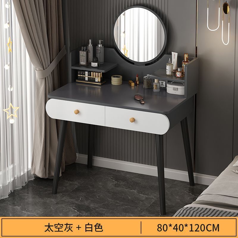[단일 레이어] 80CM 밝은 회색 (빛 없음)