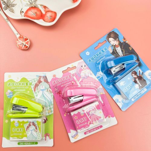 Mini stapler set cute cartoon office stationery small stapler student portable stapler wholesale