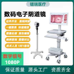 ��Ӕ��aꎵ��R���������ظ���m�i�ȸQ�R�z�y�D��˽�ܙz��x�t��