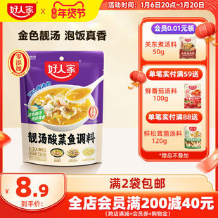 ���M2�����]���n������~�{�ϰ�220g������~�{���ᜫ�~