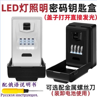 LED��������耳׺�ҹҕ��ˮ���h�ܴa耳׺В�ʽ���ّ��������i��