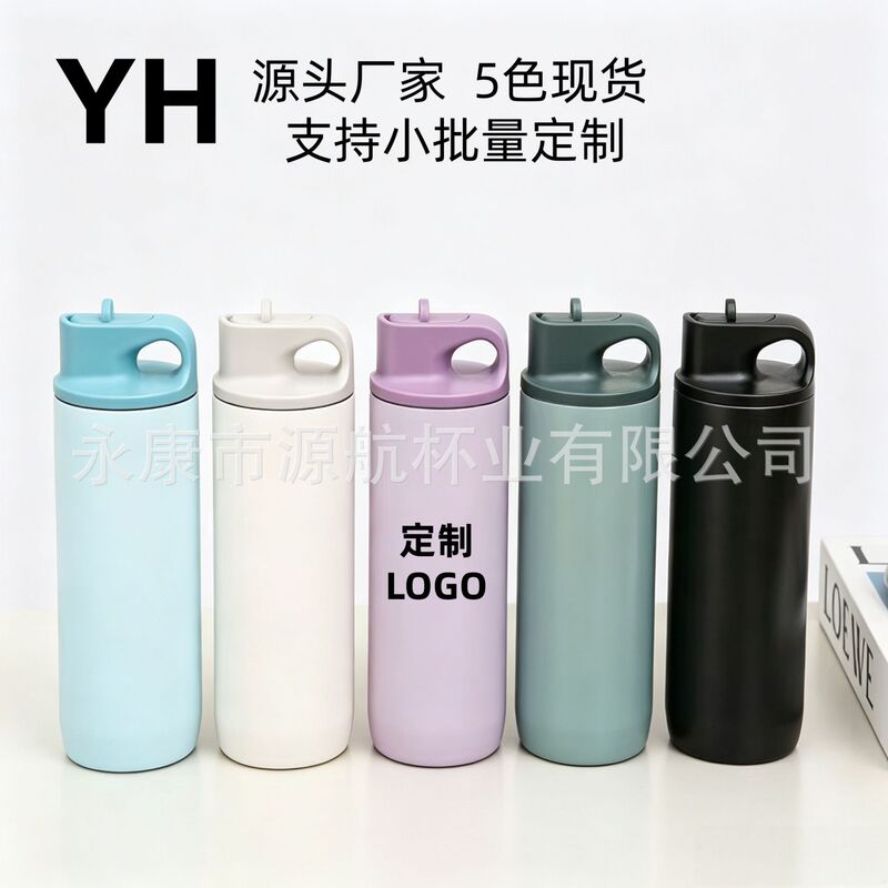 Japanese-Style Kint Stainless Steel Thermos Cup Portable Sports Water Bottle 580ml with Handle Coffee Cup with Spout Japanese-Style Kint Stainless Steel Thermos Cup Portable Sports Water Bottle 580ml with Handle Coffee Cup with Spout