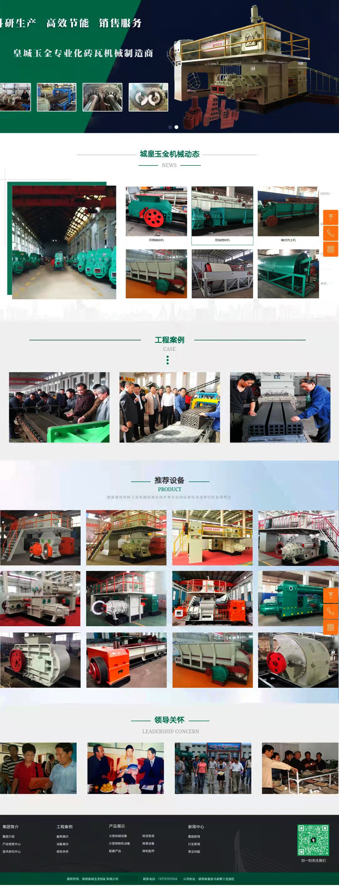 O1CN01h0lP1i1wLmxIQcCzU_!!2216