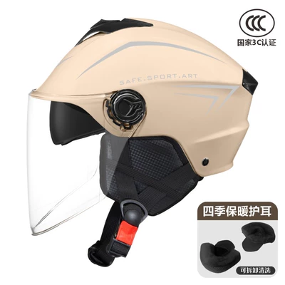 Motosiklet dəbilqələri | universal battery motorcycle helmet - one-size-fits-all-3c-double-mirror-khaki-hd-detachable-ear-protection-for-all-seasons