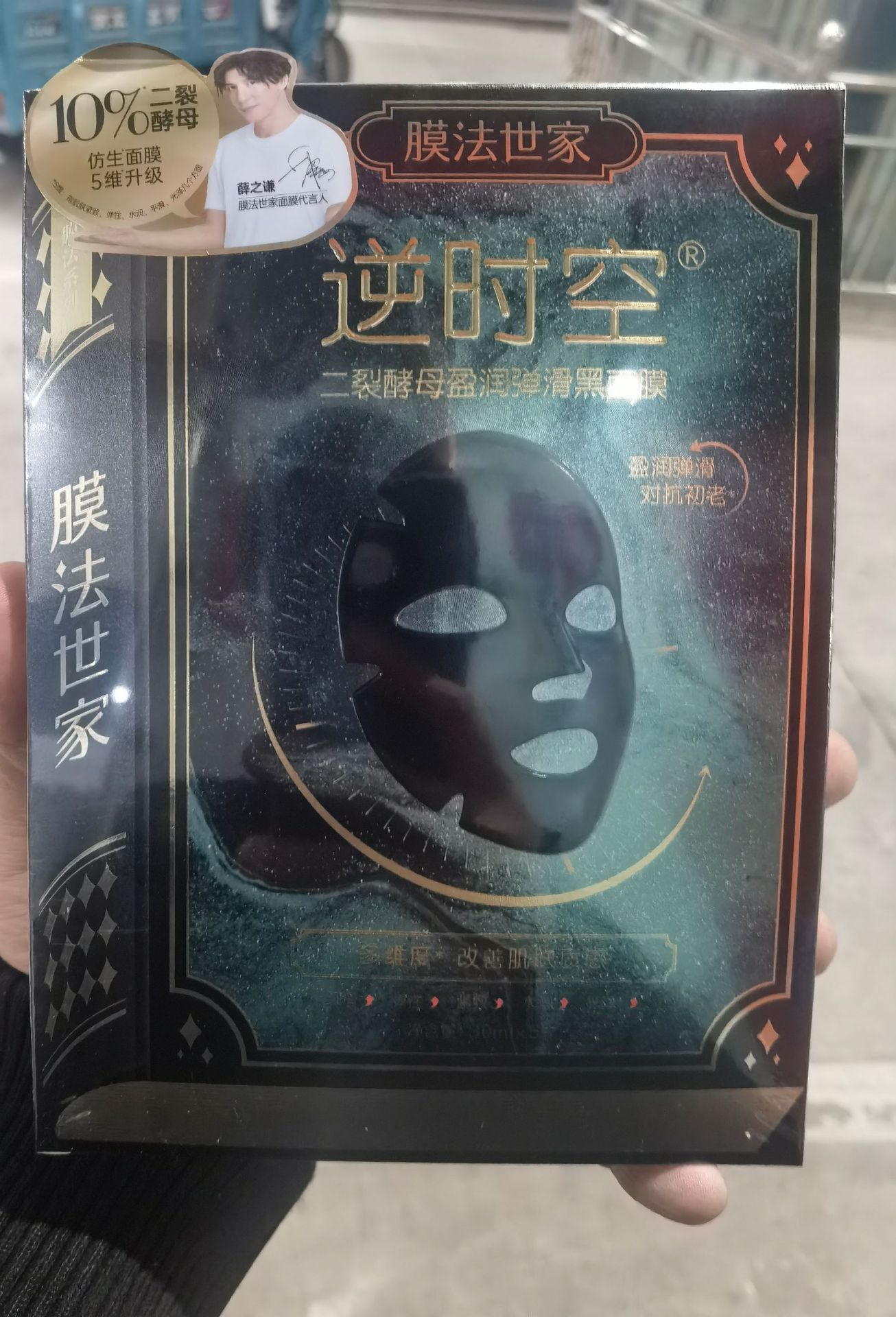 微信图片_20230226022520