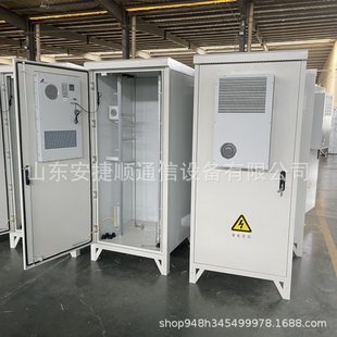 Outdoor Communication Integrated Cabinet 2.1m Outdoor Constant Temperature Cabinet Ac1500W Cabinet Air Conditioner 5g Base Station Electric