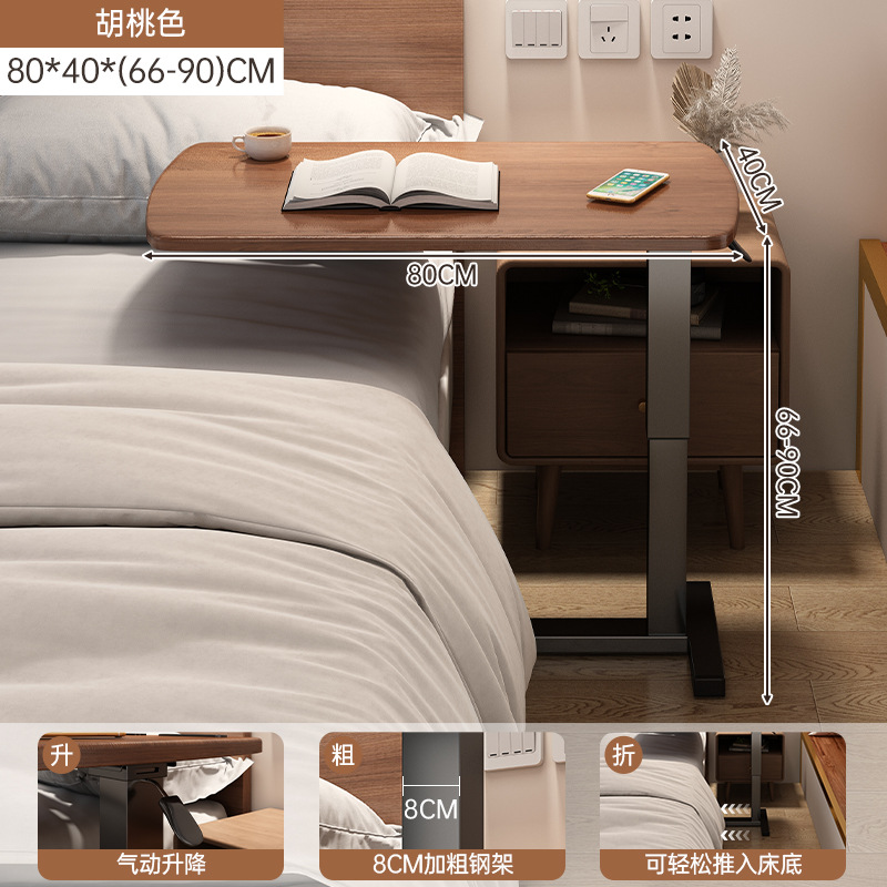 Mesa de computadora elevadora móvil, sofá doméstico, escritorio plegable pequeño para varios dormitorios, mesa de estudio al lado de la cama neumática