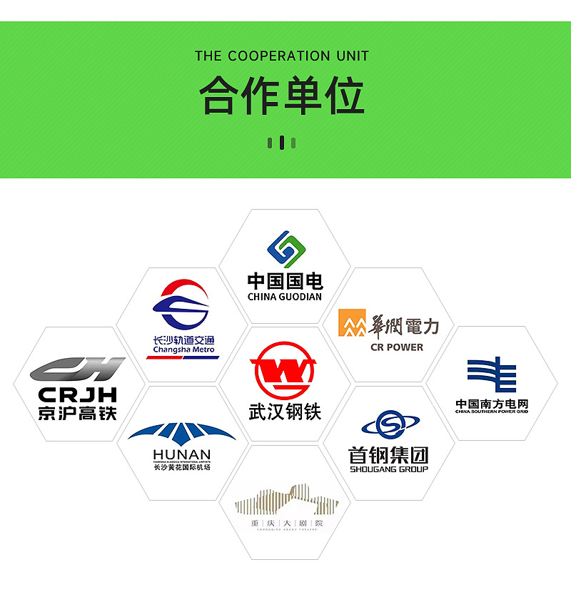 4平方纯铜接地线 6mm光伏黄绿双色接地线2.5平方光伏板桥