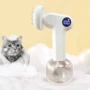 洗浴洗澡源头猫狗泡泡机