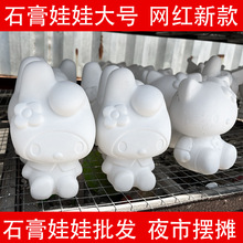 ʯ�����ރ�ͯ�Tɫ������ǉT�f���L���߰������ʯ�஋�ֹ�