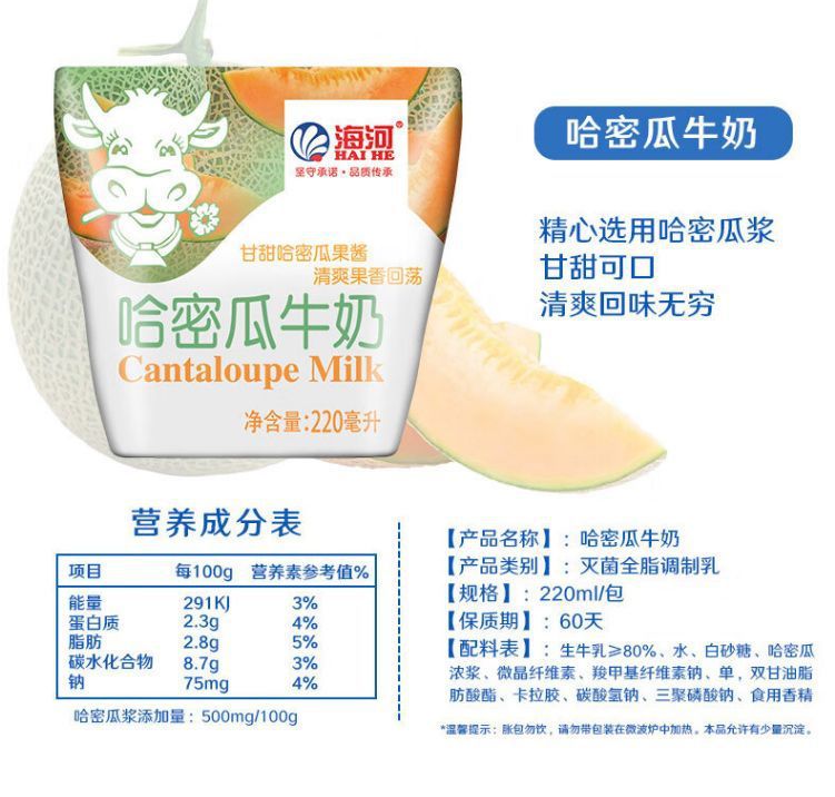 1762fce9-c6f5-4271-b055-743f7cd48d07.jpe