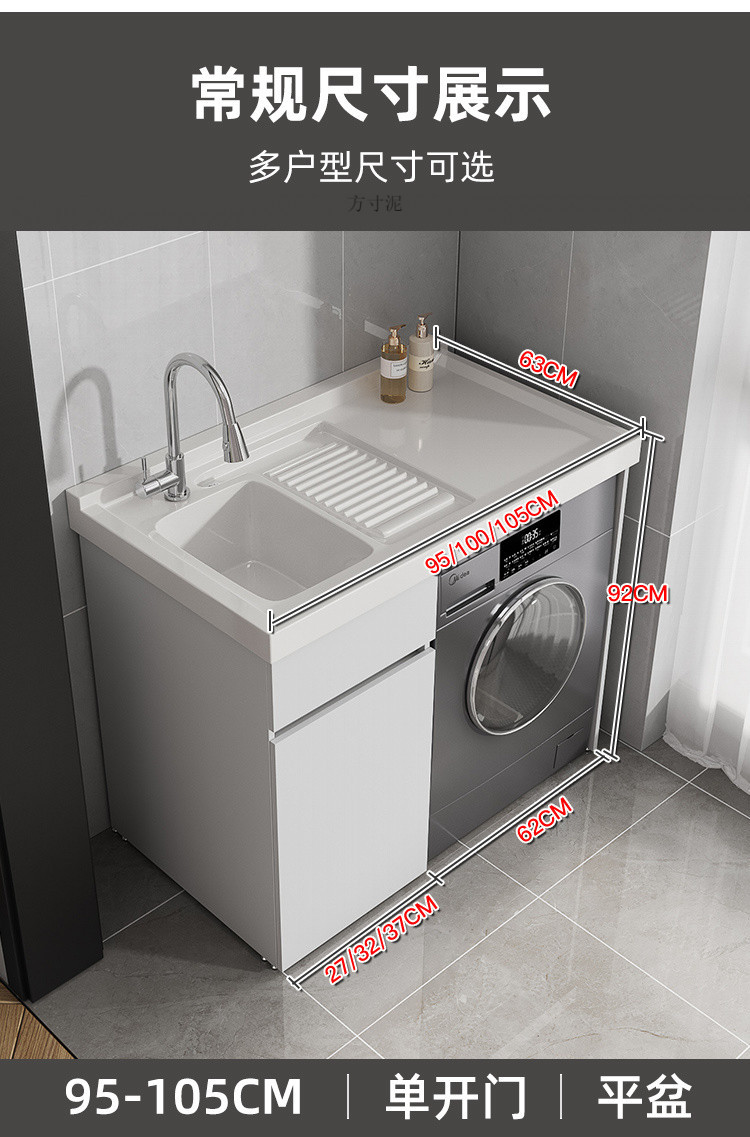 80455331-9b4b-452f-8453-1eabc0691881.jpe