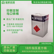 �S�����l�R���F�FͰ 18L�]��ָ���w�ܷⷽͰ�����FƤ���ٰ��b�FͰ