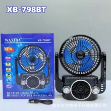 XB-798BT�¿��{�������yʽ���L�ȑ����쾀�����C�๦�ܲ忨���