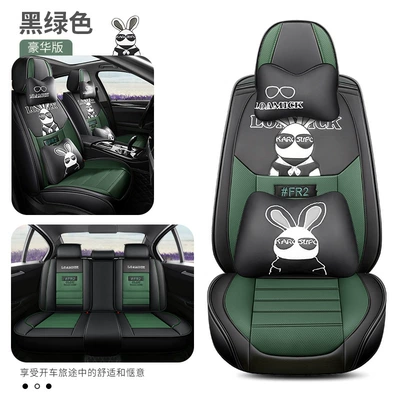 Amazon New Wash-free Leather — Four Seasons Pad - black-green-deluxe-edition-3