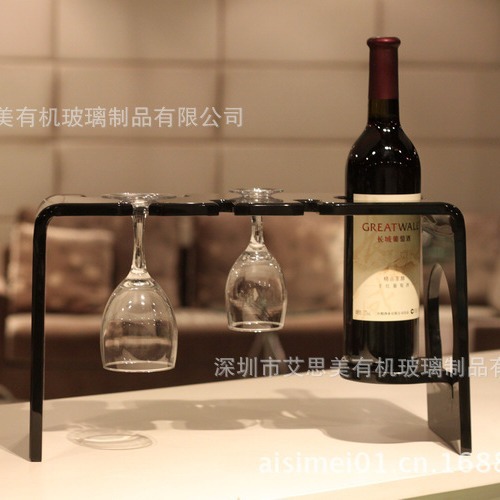 压克力酒展架 亚克力酒架 酒具架 有机玻璃酒展示架生产工厂