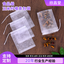 �羳�龀�����w�S�������ᣩ8*10cm���~���b��һ���Բ��~�������