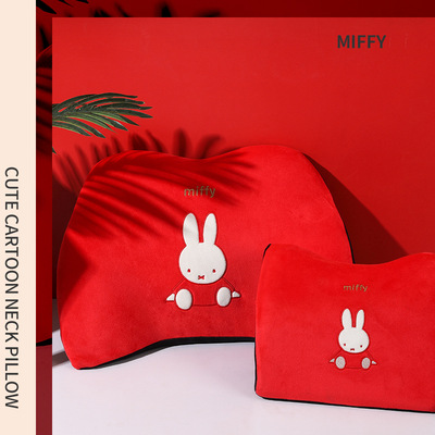 miffy系列汽车头枕靠垫记忆棉车载护颈枕卡通刺绣一件代发颈椎