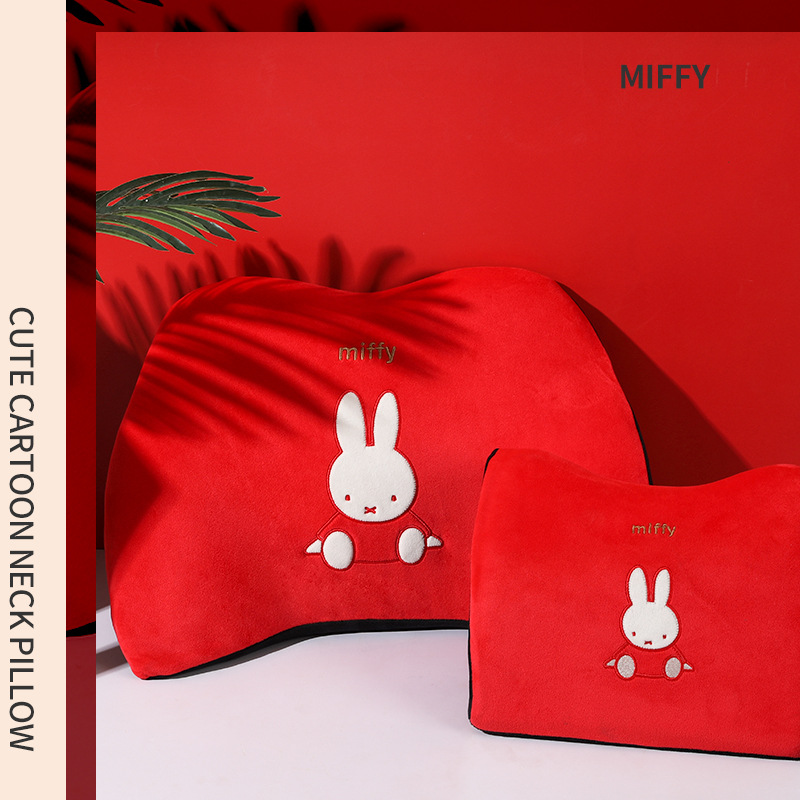 miffy系列汽车头枕靠垫记忆棉车载护颈枕卡通刺绣一件代发颈椎