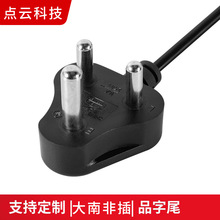 ���Ϸ�СSABS�J�C�Դ�����Ʒ��β����β���^�M���h���Ϸ��J�C