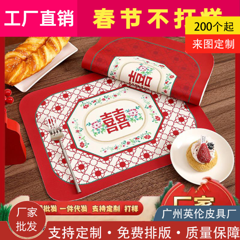 gules Jubilation rectangle Mat table Dishes Insulation pad New Chinese style marry tea table desktop waterproof Anti-hot pad
