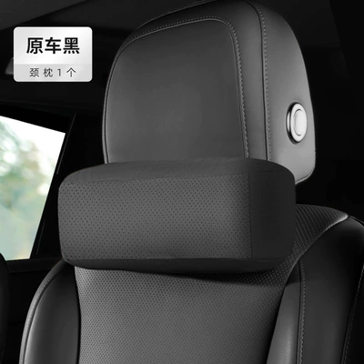 Official Same Model Car – Waist support - official-upgraded-model-auxiliary-headrest-original-car-black-1-pack