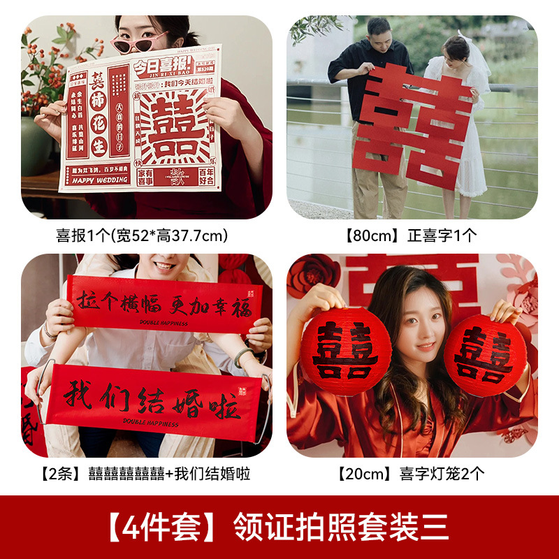 [4종세트] 수료증 사진세트 3종