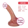 Big suction cup penis large dark color