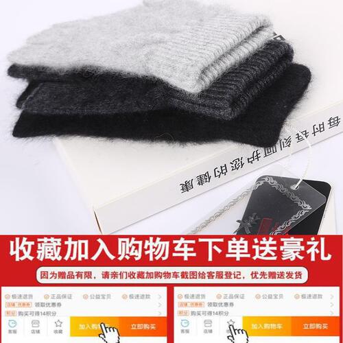 Cashmere half-finger gloves for women winter couples split-finger wool fingerless men's gloves for cycling students typing knitted warm