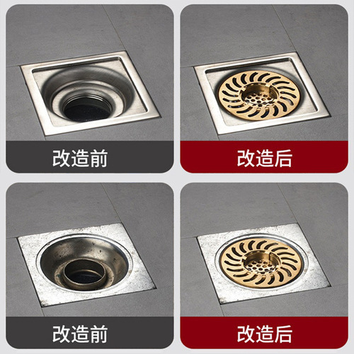 Sewer pipe deodorant floor drain core floor drain deodorizer drain pipe sewer deodorant seal ring bathroom floor drain cover