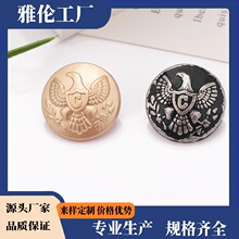 ������ӥ�����ַ���ַ��ʱ�о���ë�ش������׷���ť�ۿ���Ŧ��