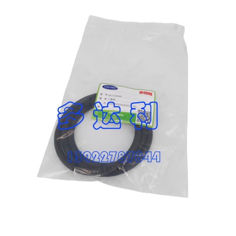 02XR34012201  Carrier SENSOR ά