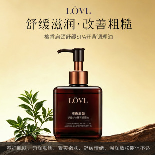 LOVL̴����i�澏SPA�_���{���� ����������ʹȫ�����ð�Ħ�͵ϵ�