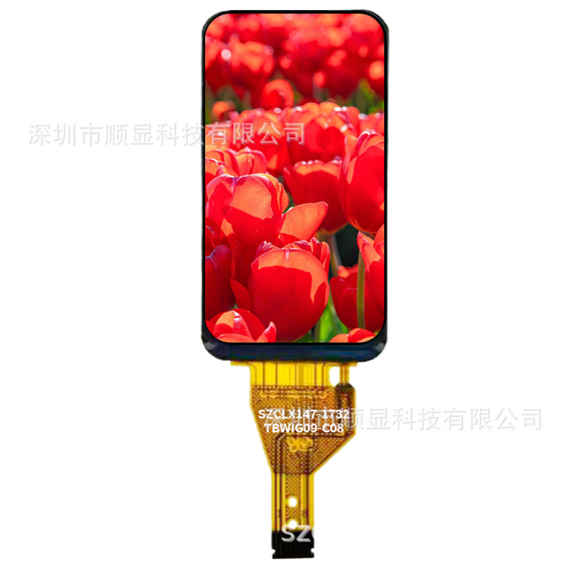 1.47寸TFT显示屏SPI接口8PIN插接172*320分辨率1.47寸液晶屏|undefined