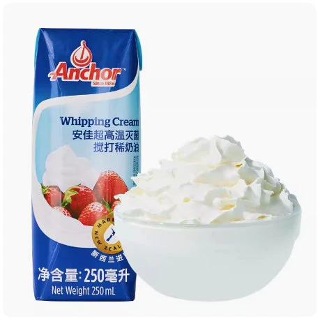 Anjia легкий крем 250 мл крем для животных украшение торта яичный пирог мусс выпечка торта сырье