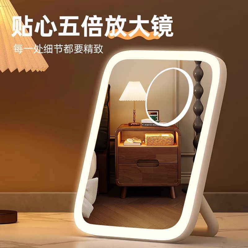 LED con lámpara梳妆台 espejo de maquillaje de brillo 2025 nuevo inwind dormitorio espejo plegable de escritorio