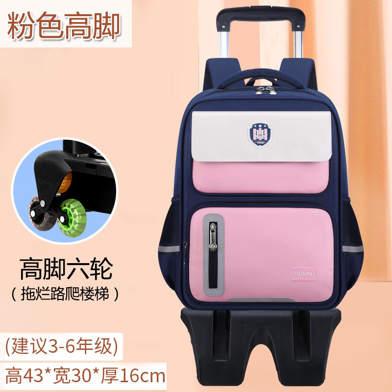 Cruz-frontera niño carga-reducción resistente al desgaste de los niños bolsa de carro de Gran capacidad impermeable escalera escalada estudiante de escuela primaria carretilla al por mayor