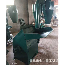 电动锤片式玉米粉碎机 两相电红薯干粉碎机图片 多用途粉碎机源头