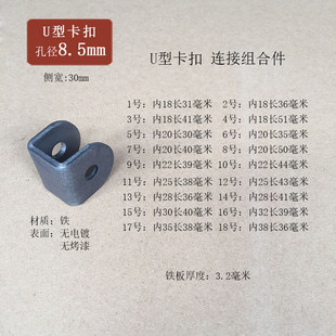 ��܇�м���չʾ���D��U���B�ӽM���F��M8�׏����U���ۿ��۵���