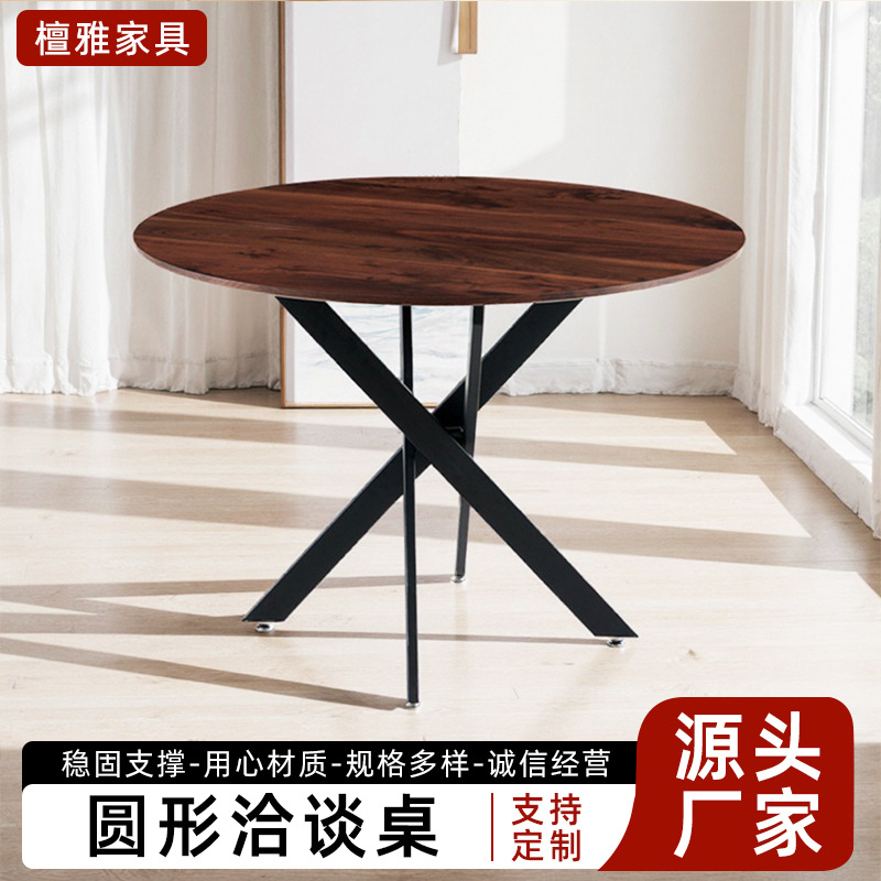 Wooden Round Dining Table, Designer Style for Coffee Shops, Casual Meeting Table, Modern Minimalist Table for Small Apartments