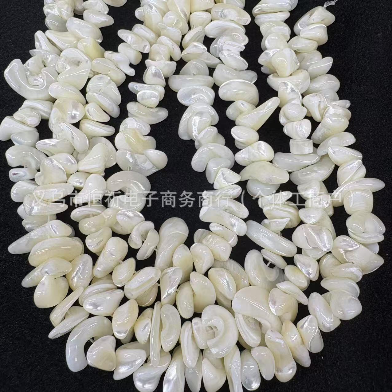 10-14mm Irregular Horseshoe-Shaped Spacer Beads, Shell DIY Accessories for Clothing, Necklaces, and Bracelets Wholesale