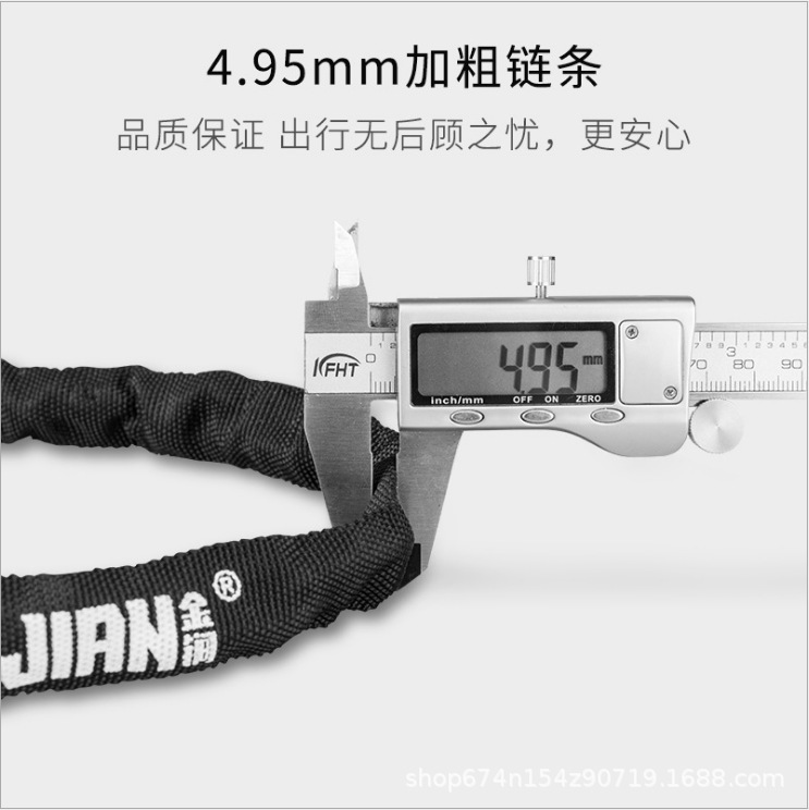 Cerradura de la cadena de bloqueo de la contraseña de bloqueo de la bicicleta cerradura de la cadena de bloqueo de la bicicleta de montaña cerradura de la bicicleta eléctrica 609