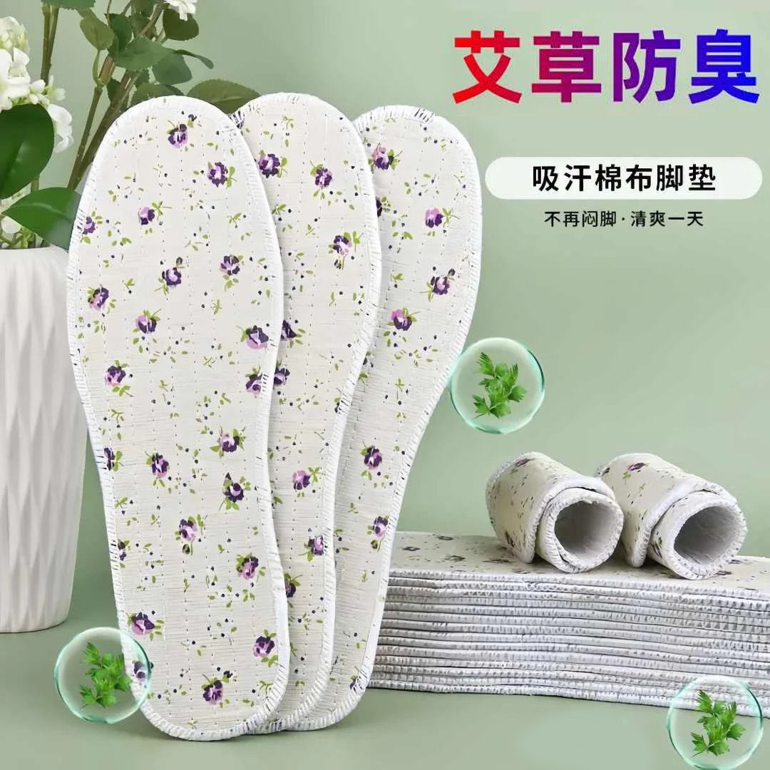 Plantillas para hombres absorben sudor y antiolor, plantillas de verano delgadas para mujeres, bordes cómodos y transpirables, plantillas de algodón suave.