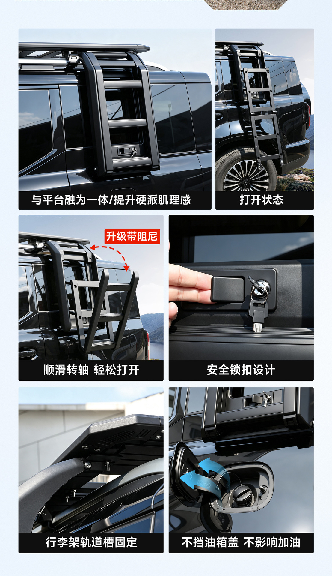 26 types of Great Wall H10 roof rack frames, off-road modification accessories, including spotlights, folding ladders, and side tents