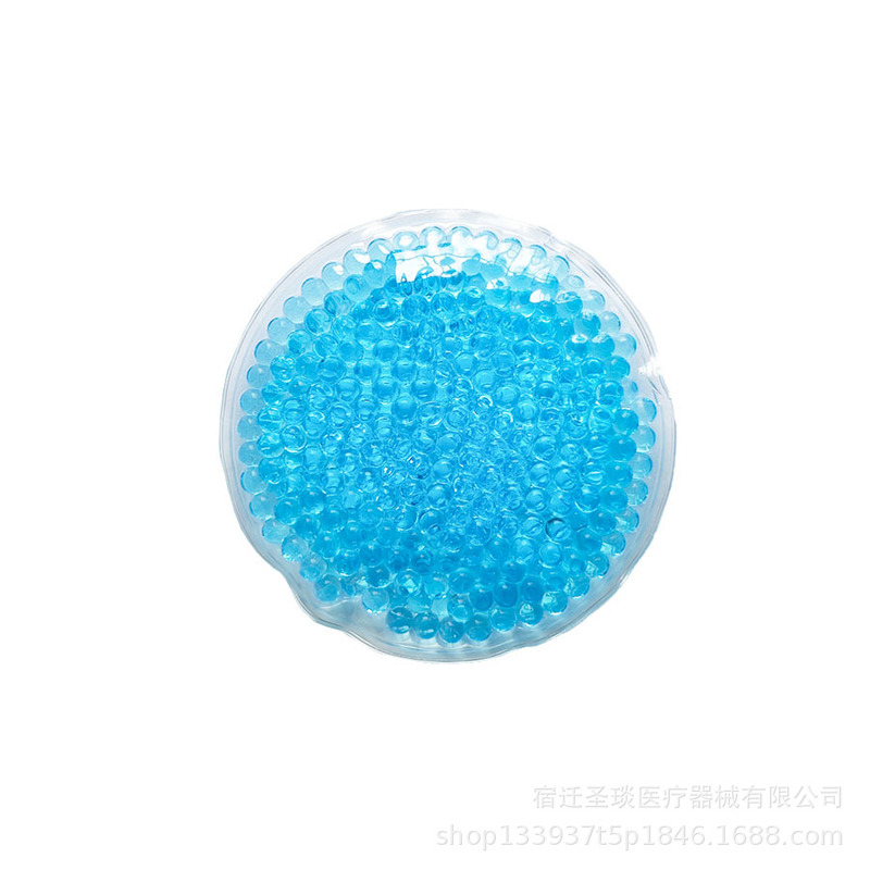 PVC凝胶冰珠冰敷袋可加印图案冷热敷暖手袋缓解疼痛冰贴冰晶降温|undefined